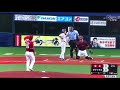 8月2日 楽天ＶＳオリックス 吉田正尚の1打席目 応援歌付き