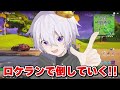 【爆笑】世界の天才とバカを見たら面白すぎたw w w【フォートナイト】