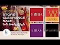 BIBA || W || AURELIA || WISHFUL || STORE CLEARANCE || ON SALE || #Biba #w #wishful