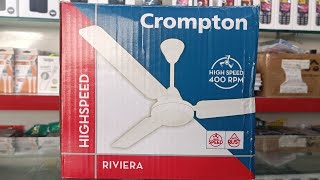 Crompton RIVIERA 400rpm | HIGH SPEED | Ceiling fan 1200mm | Brown | #unboxing #crompton #ceilingfan