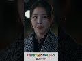 깜짝이야 불륜부부가 갑자기 여기에 왜나타나 shorts