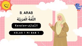 BAHASA ARAB Kelas 1 MI  (Bab 1) - Perkenalan (التَّعَارُف)