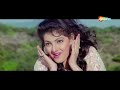 oye rabba meri jaan bacha hd tirangaa 1993 mamta kulkarni harish kumar hindi song