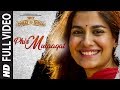 Phir Mulaaqat Full Video | WHY CHEAT INDIA | Emraan Hashmi Shreya D | Jubin Nautiyal Kunaal Rangon