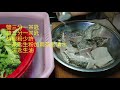 〈 職人吹水〉 西蘭花 炒石班球 stir fried broccoli u0026 groupa