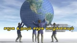 M . அன்வருதீன்