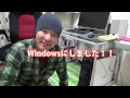 メインパソコンを購入しました！windowsなのか、それともmacなのか