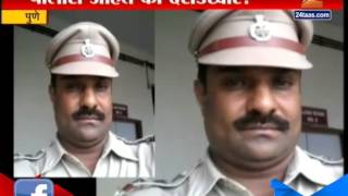 Pune : Robbery Of 96 Lakhs By Police