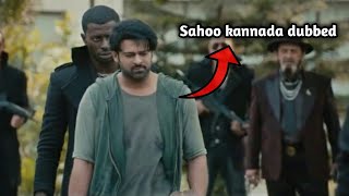 Sahoo movie kannada dubbed | sahoo kannada dubbed | kannada dialogues | UttarKarnataka | naveen A