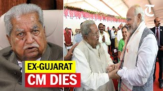 PM Modi pays respects to former Gujarat Chief Minister Keshubhai Patel who died on Thursday