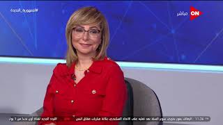 كلمة أخيرة - طفلة مصرية تبدع في عزف "شتاين" بطريقة رهيبة❤️ .. لميس الحديدي: مش ممكن الروعة دي!