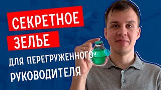 Что такое ЗАКОНЧЕННАЯ работа? Слово \