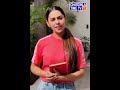 ਇਨਸਾਫ ਨੂੰ ਲੈ ਕੇ jenny johal ਦੇ ਇਹ ਨਵੇਂ ਬੋਲ.... shorts viralvideo