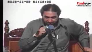 Ma'rifat e Imam e Zamana (a.s) M3 by Allama Ghazanfar Abbas Tonsvi