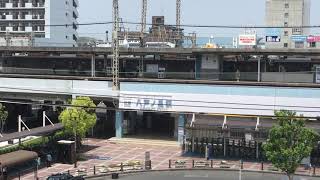 近鉄奈良線 八戸ノ里駅