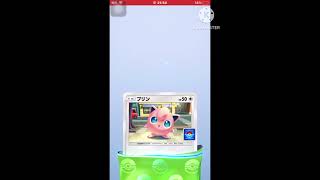 イベントフシギバナ 二枚ゲットまでの道のり #ポケポケ開封チャレンジ