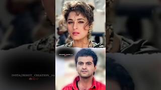 Tumne Agar Pyar Se Dekha || Madhuri Dixit_ Sanjay Kapoor || Raja || 90's Hindi Song Status ||#shorts