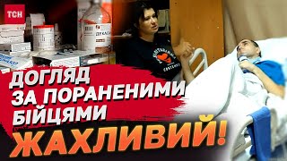 Жахлива недбалість! Чому родини важкопоранених масово забирають їх із закладів паліативної допомоги?