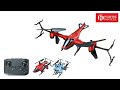 power gear drone agile