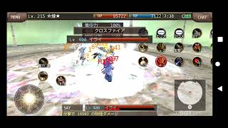 イルーナ戦記 スナイパー VS チームO超 iruna online