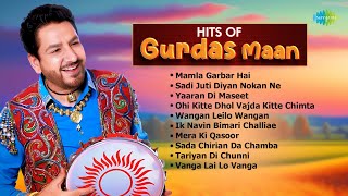Hits Of Gurdas Maan | Mera Ki Qasoor | Sadi Juti Diyan Nokan Ne | ਪੰਜਾਬੀ ਗੀਤ | Retro Punjabi Songs