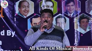 Likhe Jo Khat Tujhe with lyrics | लिखे जो खत तुझे गाने के बोल |Kanyadaan| Asha Parekh, Shashi Kapoor