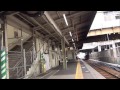 大改造ビフォーアフター×広島駅新跨線橋