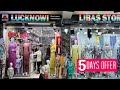 Hyderabad famous Lucknowi LIBAS store 5 days, bumper offer starting rupees₹500/-#viralvideo