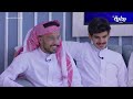 جلسة الوداع مع فهد معيّان الاستديو97