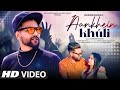Aankhen Khuli (New Version Song) | Cover | Latest Hindi Song | Romantic | Old Song New Version Hindi