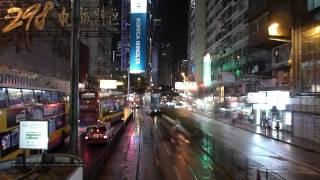 hong kong tram ride timelapse