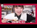 【大食い】4kg！誰でもパラパラ炒飯！作り方とお米の最強の組み合わせはこれ！！！【ロシアン佐藤】【russiansato】