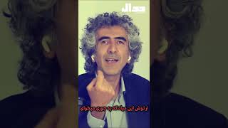 آقای جلیلی! تضمین بده سفره مردم کوچک‌تر نخواهد شد!