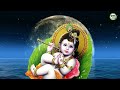 live श्री कृष्ण गोविन्द हरे मुरारी shri krishna govind hare murari krishna bhajan