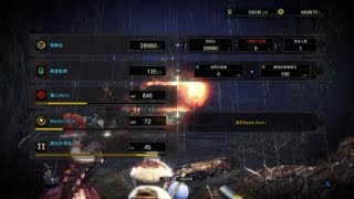 Monster Hunter World: Iceborne 霧瘴屍套龍 輕弩練習 12:15