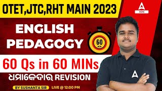 Odisha TET, Junior Teacher, RHT Mains | English Pedagogy | 60Qs in 60 Mins