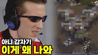 베르트랑도 예상 못한 이 유닛 | 베르트랑 김정민 (스타 명경기, 고화질)