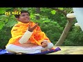 कैलाश के निवासी kailash ke nivasi master rana shiv bhajan soormandir