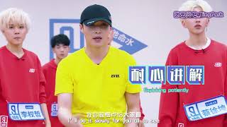 [Eng Sub] 180330 Idol Producer behind the scene - Zhang Yixing coaching on 'Mask'