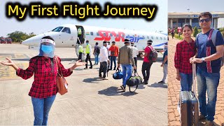 ✈️ ನನ್ನ ಮೊದಲ ವಿಮಾನಯಾನ My first flight journey Belagavi to Surat Kannada Vlog Star Air travel