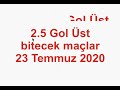 🔥İddaa Çok farkli 1.5 ve 2.5 gol Üst taktİĞİ baŞarili ve etkİlİ yÖntem 10 maÇ hazir Özel tahmİnler🔥