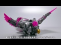 【宇宙戦隊キュウレンジャー】キュータマ合体 dxワシボイジャー 【uchuu sentai kyuranger】kyutama gattai dx washi voyager