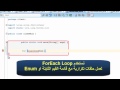 j2se045-introduce to Java Enumration ENUM