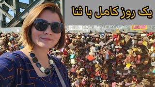 اینم از یک روز جمعه من🥰 #foryou #vlog #explore #fyp #sana #germany #afghanistan