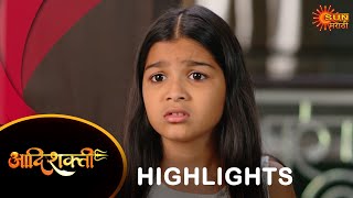 Aadishakti - Highlights Part 2 | 05 Sep 2024 | Full Ep FREE on SUN NXT | Sun Marathi