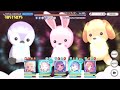 【プリコネr】４段階目 ゴブリンライダー 魔法4724　脱法マホ