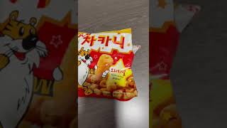 차카니 | CHAKANY(KOREAN SNACK)