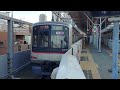 東急東横線5050系5161f各駅停車元町・中華街駅行き新丸子駅発車 2023 3 20