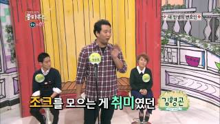 [HIT] 박준형과 이경규의 故 김형곤 장례식 일화 가족의 품격 풀하우스.20140228