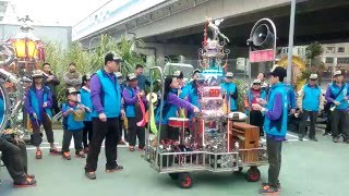 105桃園同義軒西秦王爺創館50週年暨新建會館落成安座遶境【林口樂林園 贈匾\u0026北管排場】